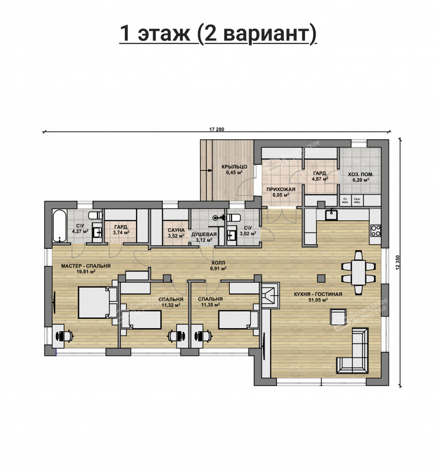 Дом из камня VZ-781